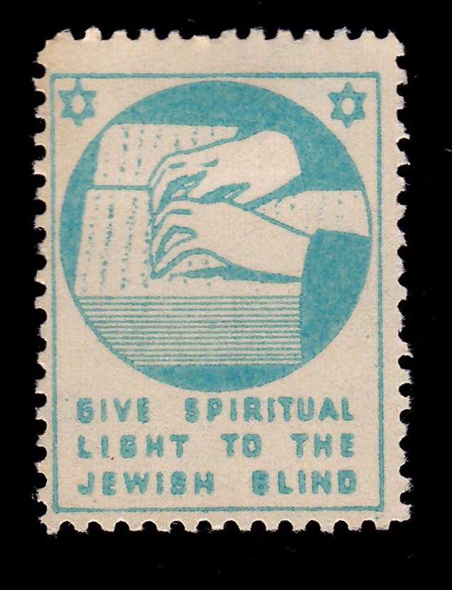 Lot 79 - israel stamps  -  ISRASTAMPS   Auction 10 Israel & Palestine stamps & covers & a lot more. nearly everything up to $ 10 !! 
