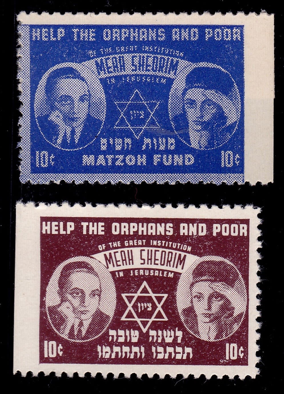 Lot 83 - israel stamps  -  ISRASTAMPS   Auction 10 Israel & Palestine stamps & covers & a lot more. nearly everything up to $ 10 !! 