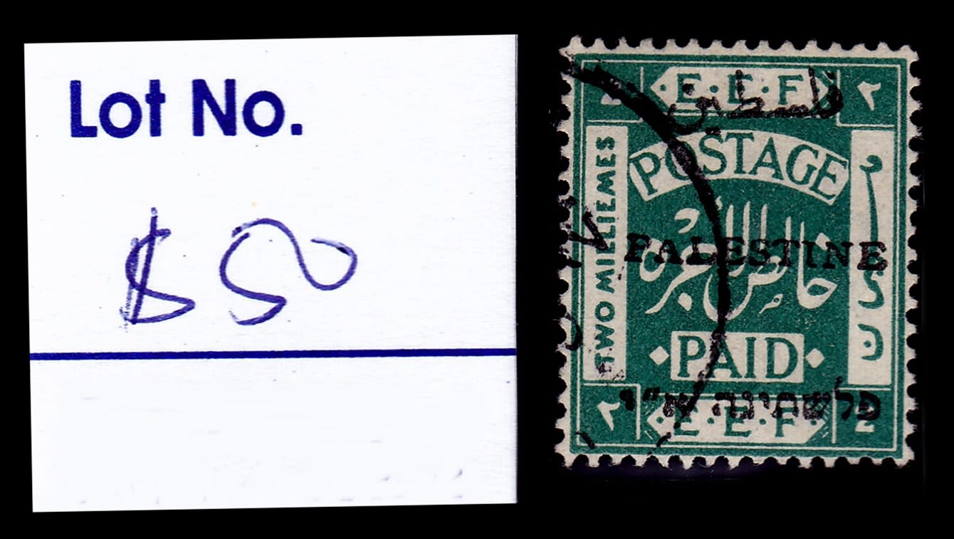 Lot 109 - israel stamps - ISRASTAMPS Auction 10 Israel & Palestine stamps & covers & a lot more. nearly everything up to $ 10 !! Lot 109 - israel stamps - ISRASTAMPS Auction 10 Israel & Palestine stamps & covers & a lot more. nearly everything up to $ 10 !!