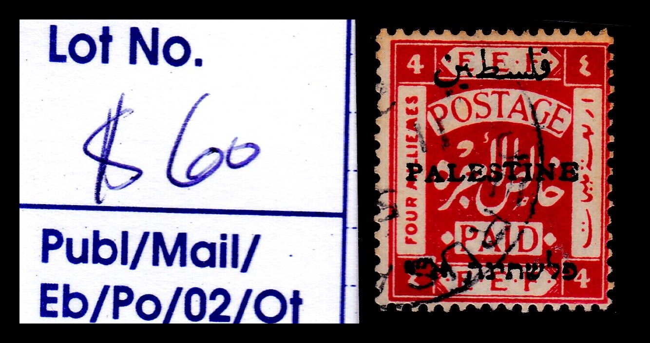 Lot 111 - israel stamps - ISRASTAMPS Auction 10 Israel & Palestine stamps & covers & a lot more. nearly everything up to $ 10 !! Lot 111 - israel stamps - ISRASTAMPS Auction 10 Israel & Palestine stamps & covers & a lot more. nearly everything up to $ 10 !!