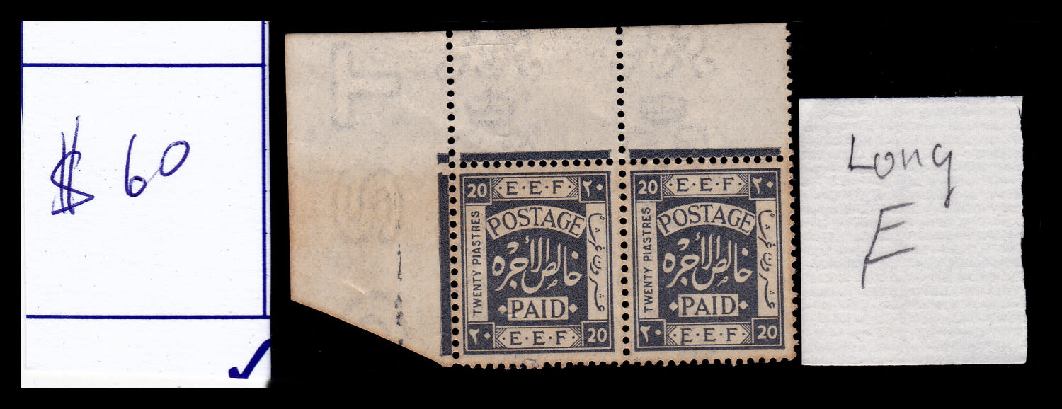 Lot 115 - israel stamps - ISRASTAMPS Auction 10 Israel & Palestine stamps & covers & a lot more. nearly everything up to $ 10 !! Lot 115 - israel stamps - ISRASTAMPS Auction 10 Israel & Palestine stamps & covers & a lot more. nearly everything up to $ 10 !!