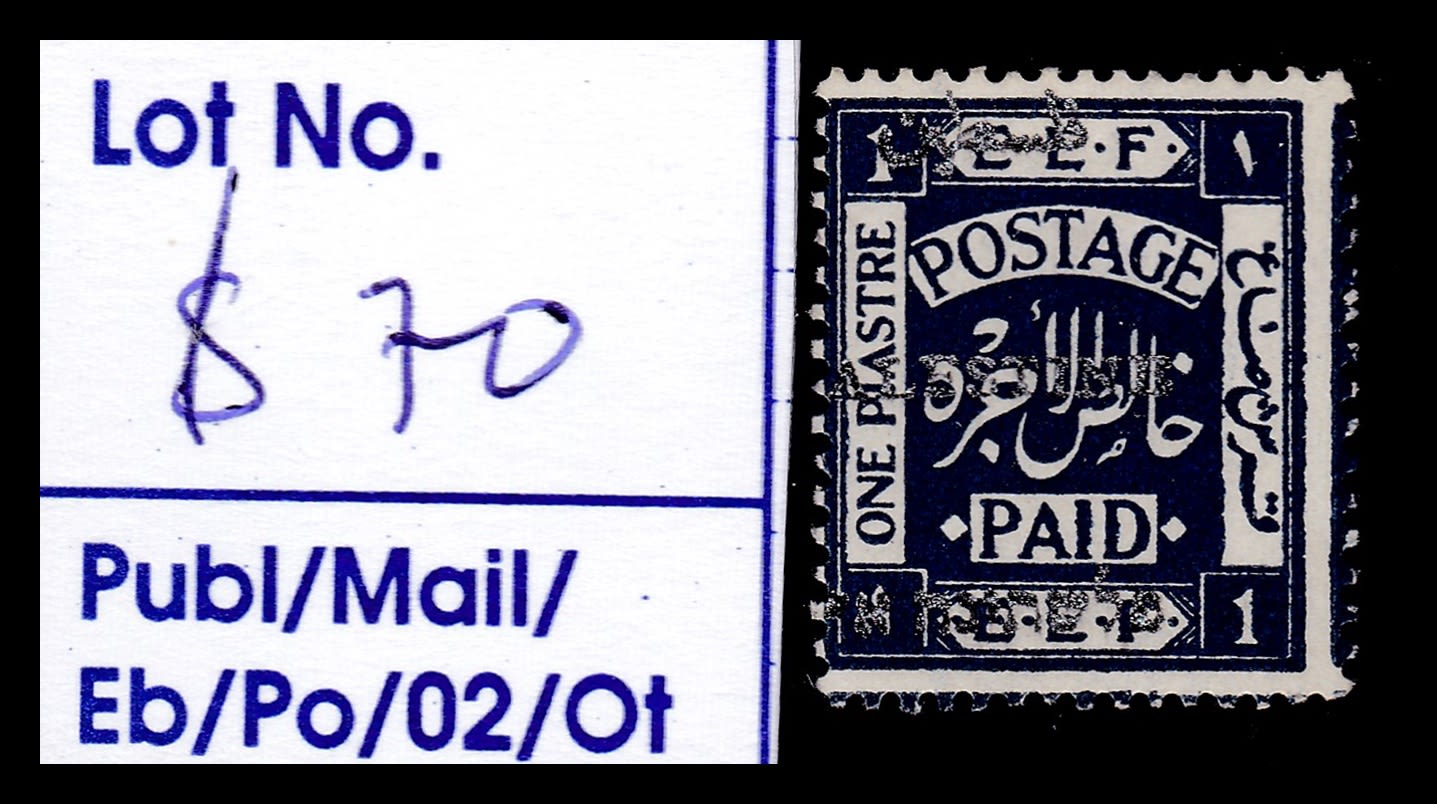 Lot 125 - israel stamps  -  ISRASTAMPS   Auction 10 Israel & Palestine stamps & covers & a lot more. nearly everything up to $ 10 !! 