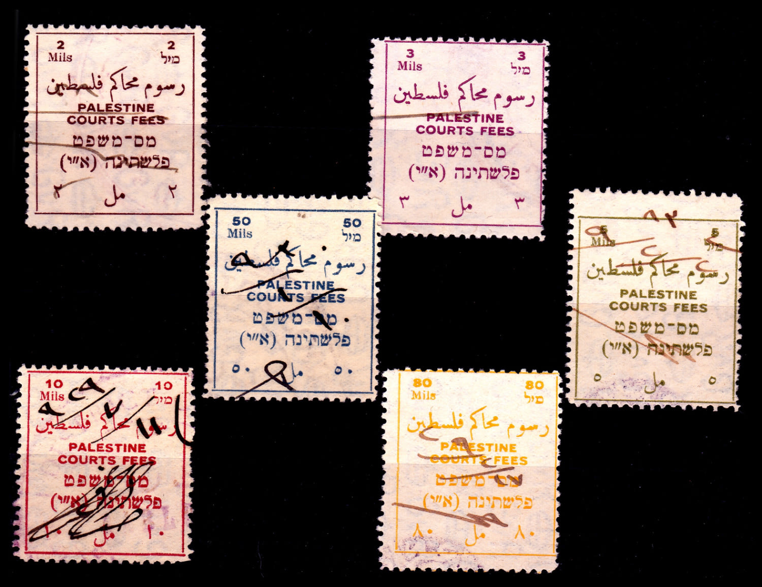 Lot 136 - israel stamps  -  ISRASTAMPS   Auction 10 Israel & Palestine stamps & covers & a lot more. nearly everything up to $ 10 !! 
