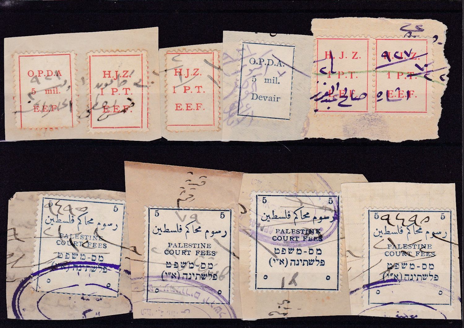 Lot 142 - israel stamps  -  ISRASTAMPS   Auction 10 Israel & Palestine stamps & covers & a lot more. nearly everything up to $ 10 !! 