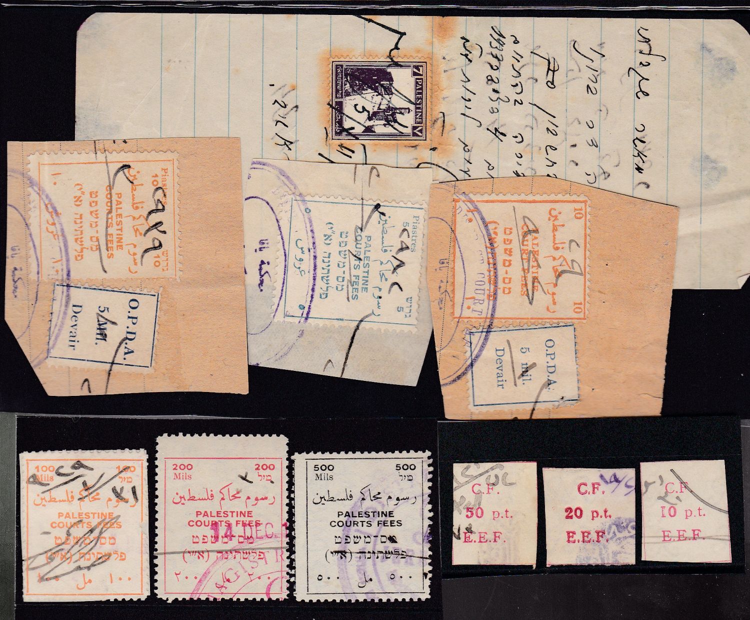 Lot 142.1. - israel stamps  -  ISRASTAMPS   Auction 10 Israel & Palestine stamps & covers & a lot more. nearly everything up to $ 10 !! 