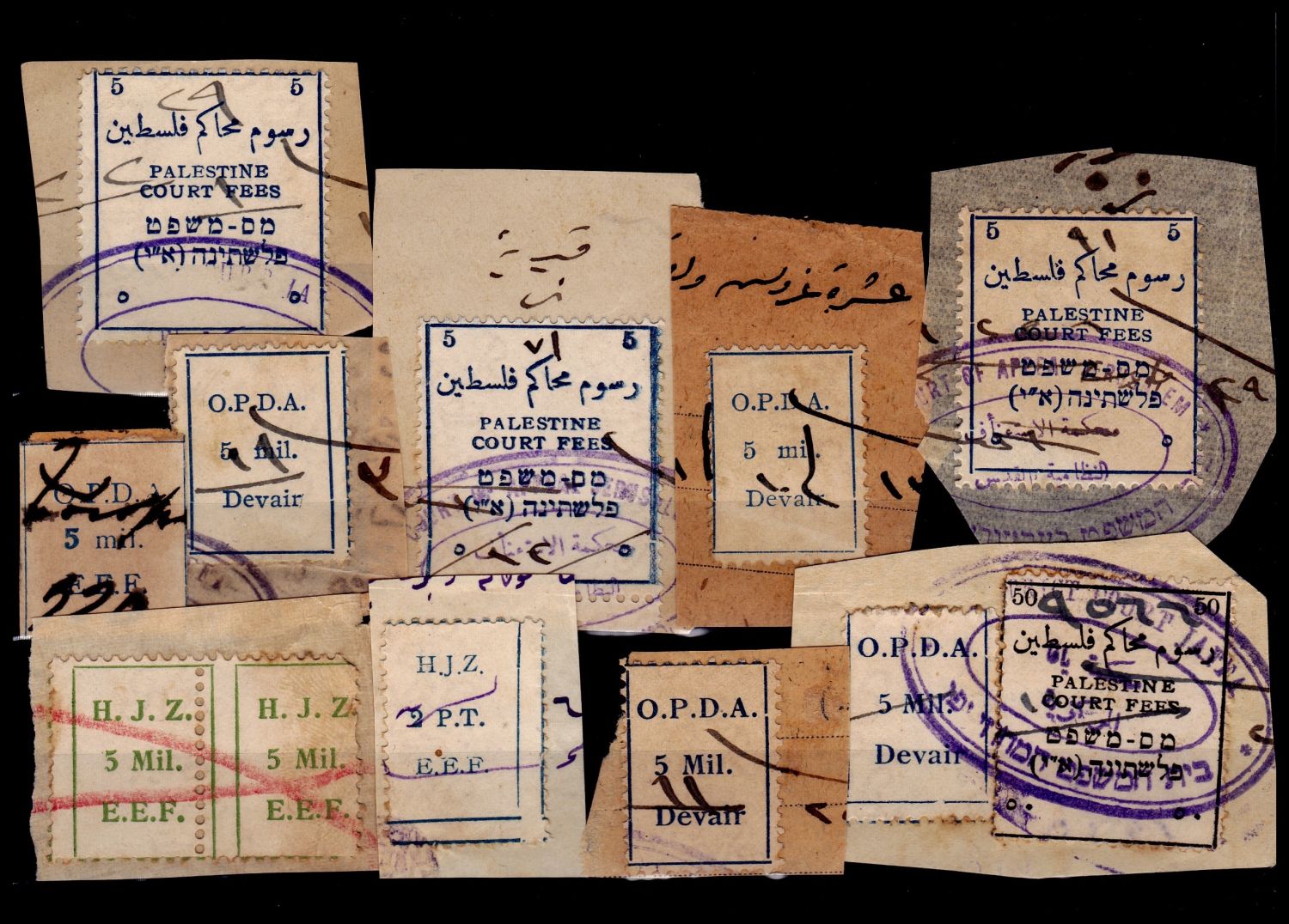 Lot 142.2. - israel stamps  -  ISRASTAMPS   Auction 10 Israel & Palestine stamps & covers & a lot more. nearly everything up to $ 10 !! 