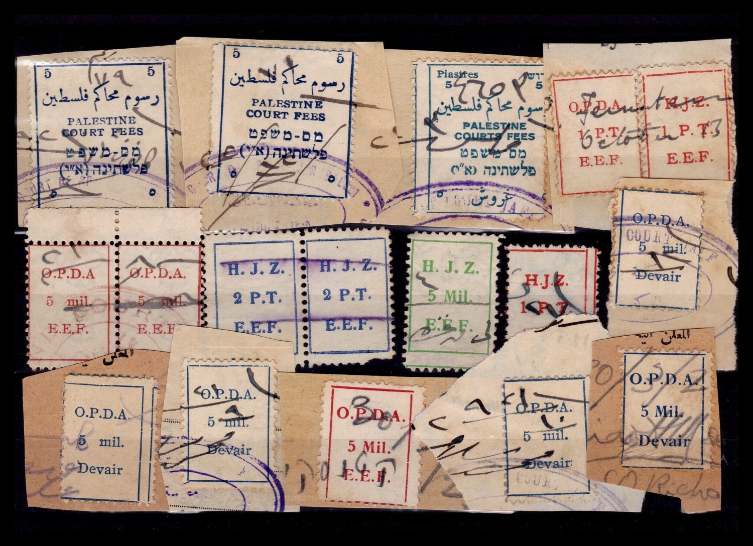 Lot 142.3. - israel stamps  -  ISRASTAMPS   Auction 10 Israel & Palestine stamps & covers & a lot more. nearly everything up to $ 10 !! 