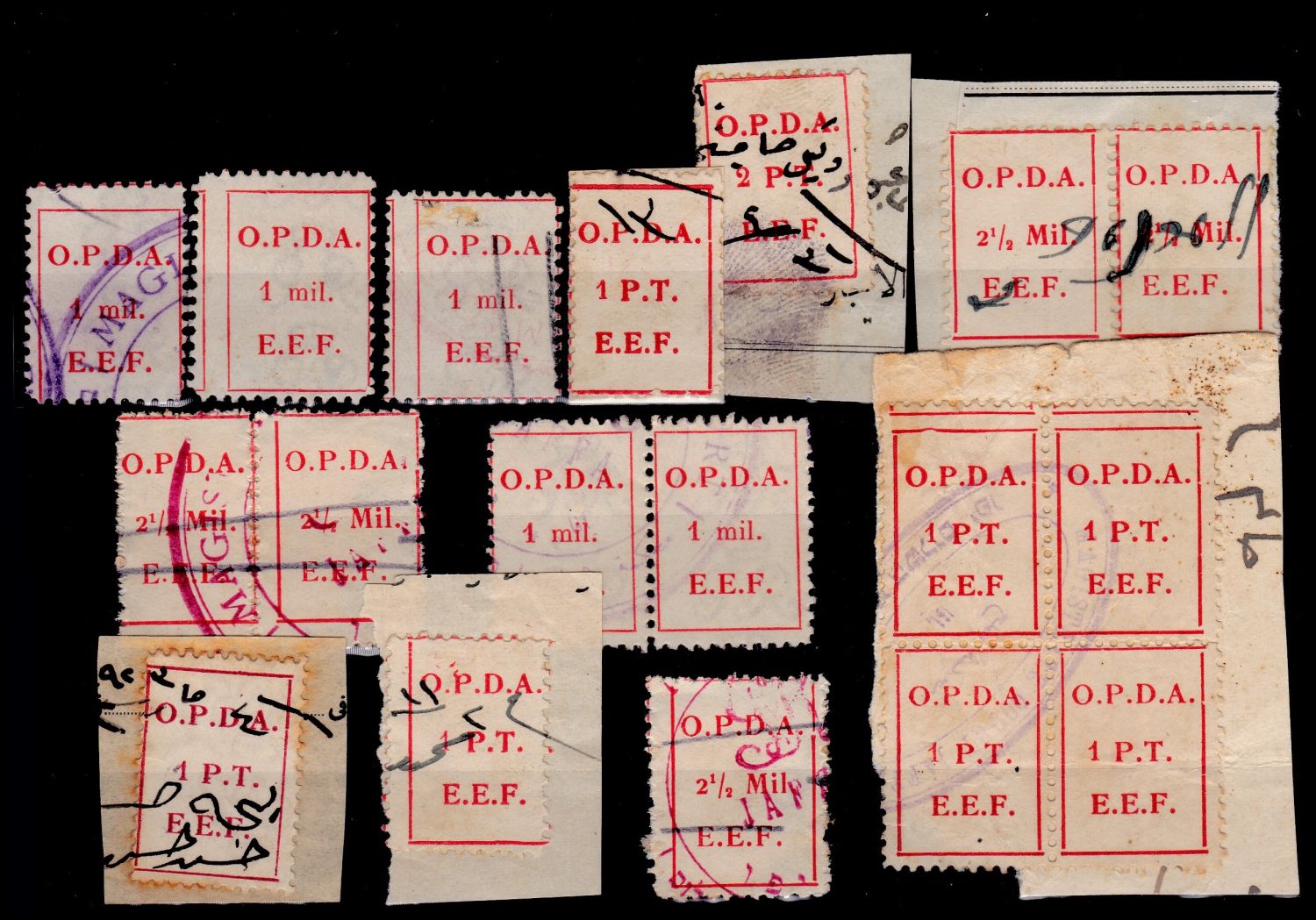 Lot 142.5. - israel stamps - ISRASTAMPS Auction 10 Israel & Palestine stamps & covers & a lot more. nearly everything up to $ 10 !! Lot 142.5. - israel stamps - ISRASTAMPS Auction 10 Israel & Palestine stamps & covers & a lot more. nearly everything up to $ 10 !!