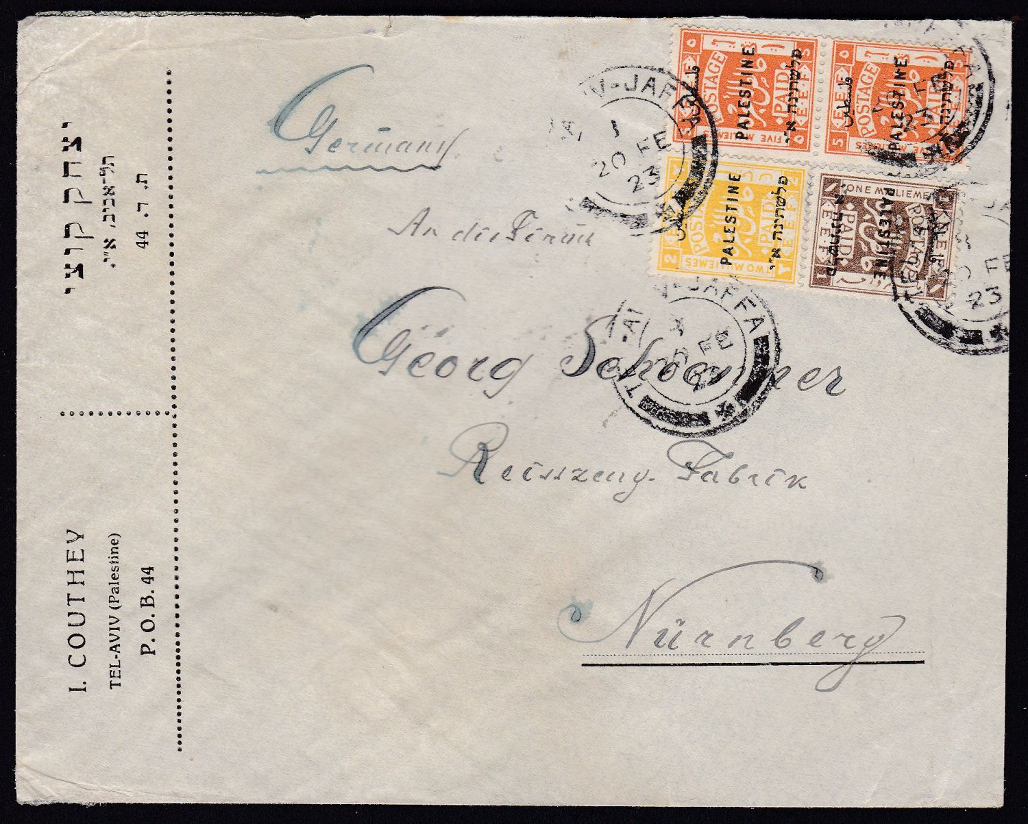 Lot 145 - israel stamps - ISRASTAMPS Auction 10 Israel & Palestine stamps & covers & a lot more. nearly everything up to $ 10 !! Lot 145 - israel stamps - ISRASTAMPS Auction 10 Israel & Palestine stamps & covers & a lot more. nearly everything up to $ 10 !!