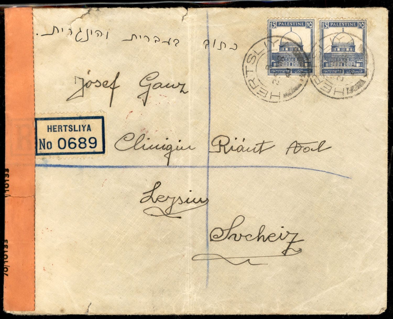Lot 149 - israel stamps - ISRASTAMPS Auction 10 Israel & Palestine stamps & covers & a lot more. nearly everything up to $ 10 !! Lot 149 - israel stamps - ISRASTAMPS Auction 10 Israel & Palestine stamps & covers & a lot more. nearly everything up to $ 10 !!