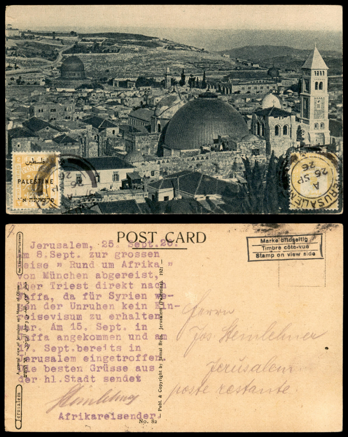 Lot 151 - israel stamps - ISRASTAMPS Auction 10 Israel & Palestine stamps & covers & a lot more. nearly everything up to $ 10 !! Lot 151 - israel stamps - ISRASTAMPS Auction 10 Israel & Palestine stamps & covers & a lot more. nearly everything up to $ 10 !!