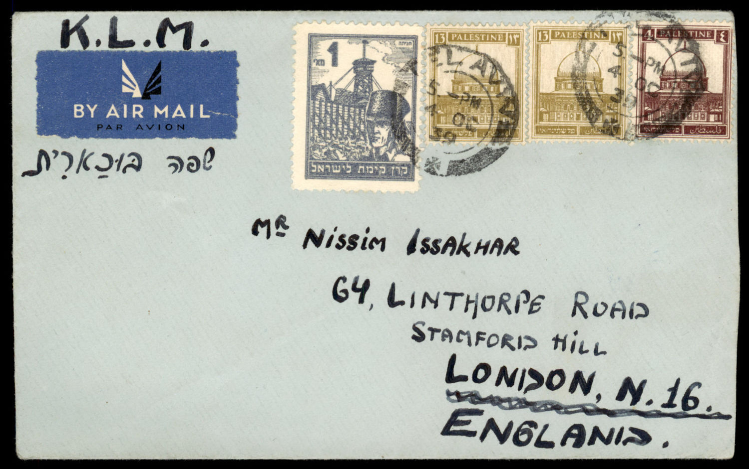 Lot 153 - israel stamps  -  ISRASTAMPS   Auction 10 Israel & Palestine stamps & covers & a lot more. nearly everything up to $ 10 !! 