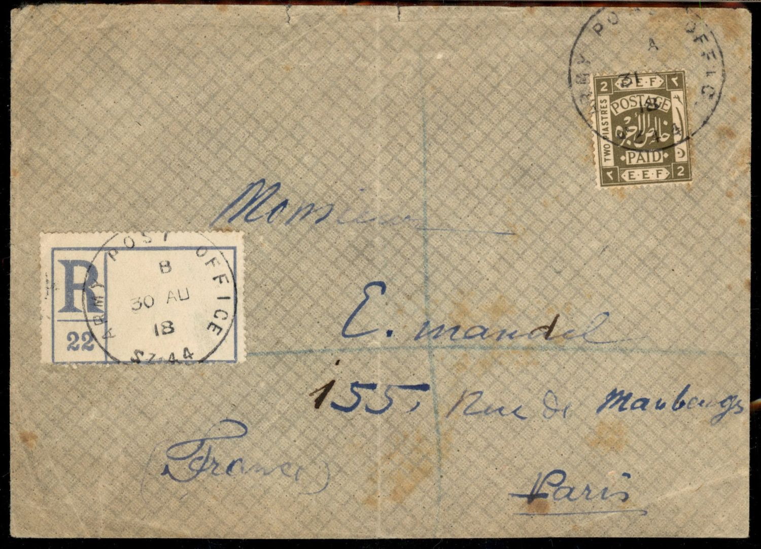 Lot 160 - israel stamps  -  ISRASTAMPS   Auction 10 Israel & Palestine stamps & covers & a lot more. nearly everything up to $ 10 !! 