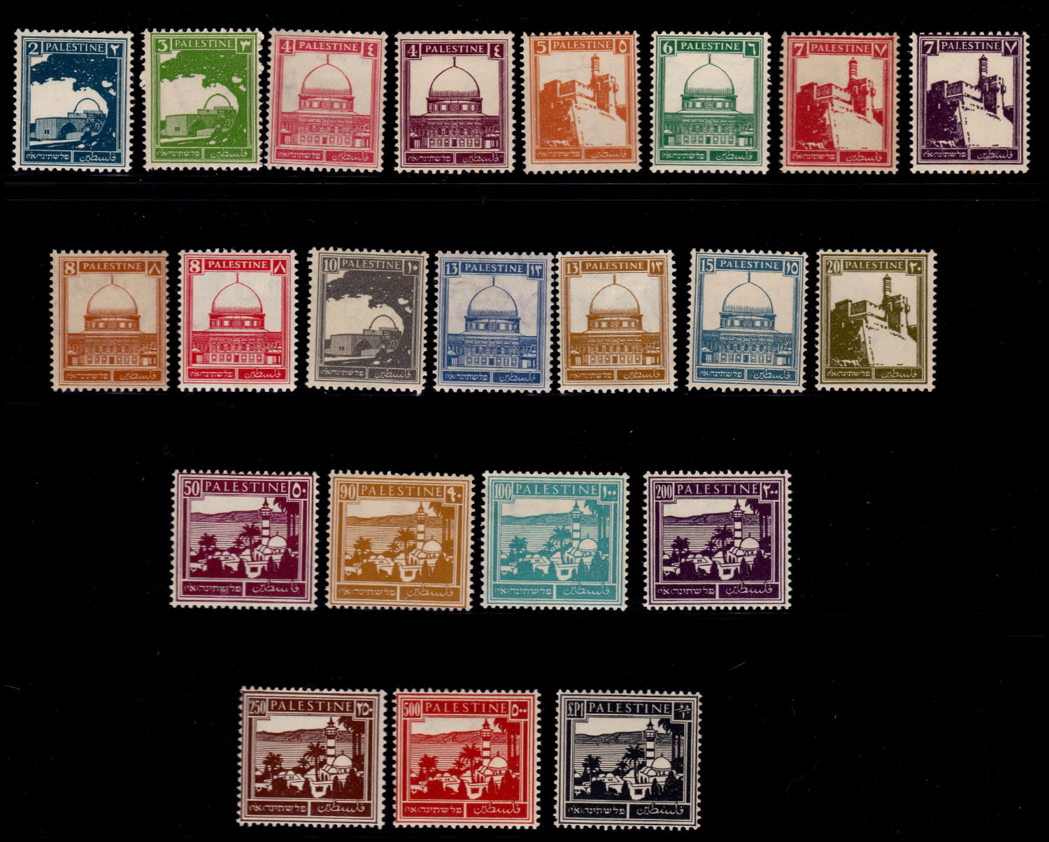 Lot 162 - israel stamps  -  ISRASTAMPS   Auction 10 Israel & Palestine stamps & covers & a lot more. nearly everything up to $ 10 !! 