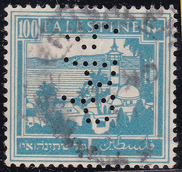 Lot 163.6. - israel stamps  -  ISRASTAMPS   Auction 10 Israel & Palestine stamps & covers & a lot more. nearly everything up to $ 10 !! 