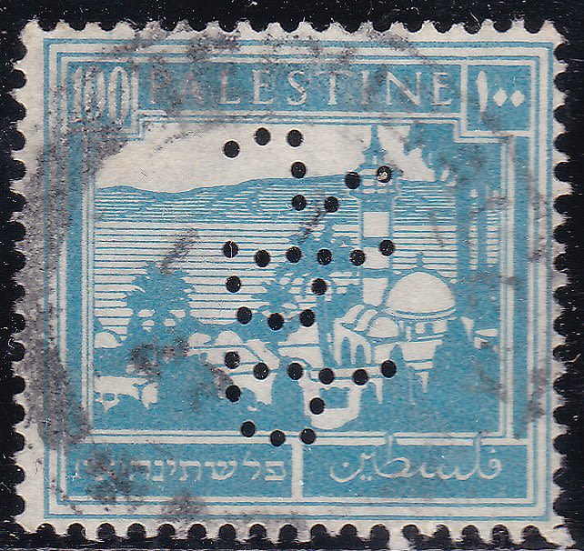 Lot 163.7. - israel stamps  -  ISRASTAMPS   Auction 10 Israel & Palestine stamps & covers & a lot more. nearly everything up to $ 10 !! 