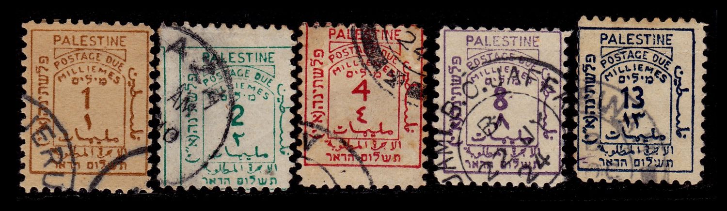 Lot 165 - israel stamps  -  ISRASTAMPS   Auction 10 Israel & Palestine stamps & covers & a lot more. nearly everything up to $ 10 !! 