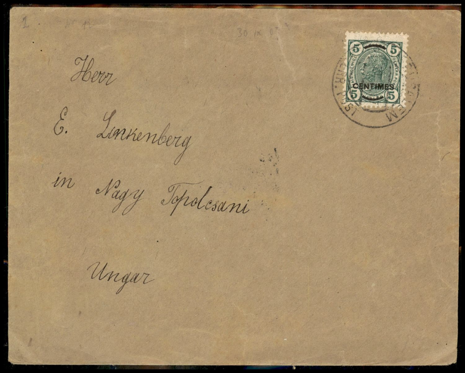 Lot 169 - israel stamps - ISRASTAMPS Auction 10 Israel & Palestine stamps & covers & a lot more. nearly everything up to $ 10 !! Lot 169 - israel stamps - ISRASTAMPS Auction 10 Israel & Palestine stamps & covers & a lot more. nearly everything up to $ 10 !!