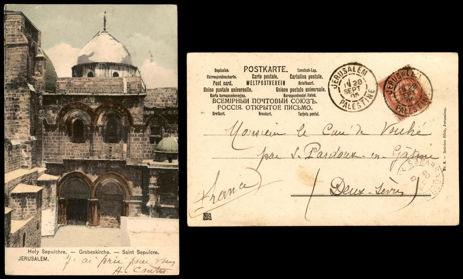 Lot 173 - israel stamps - ISRASTAMPS Auction 10 Israel & Palestine stamps & covers & a lot more. nearly everything up to $ 10 !! Lot 173 - israel stamps - ISRASTAMPS Auction 10 Israel & Palestine stamps & covers & a lot more. nearly everything up to $ 10 !!