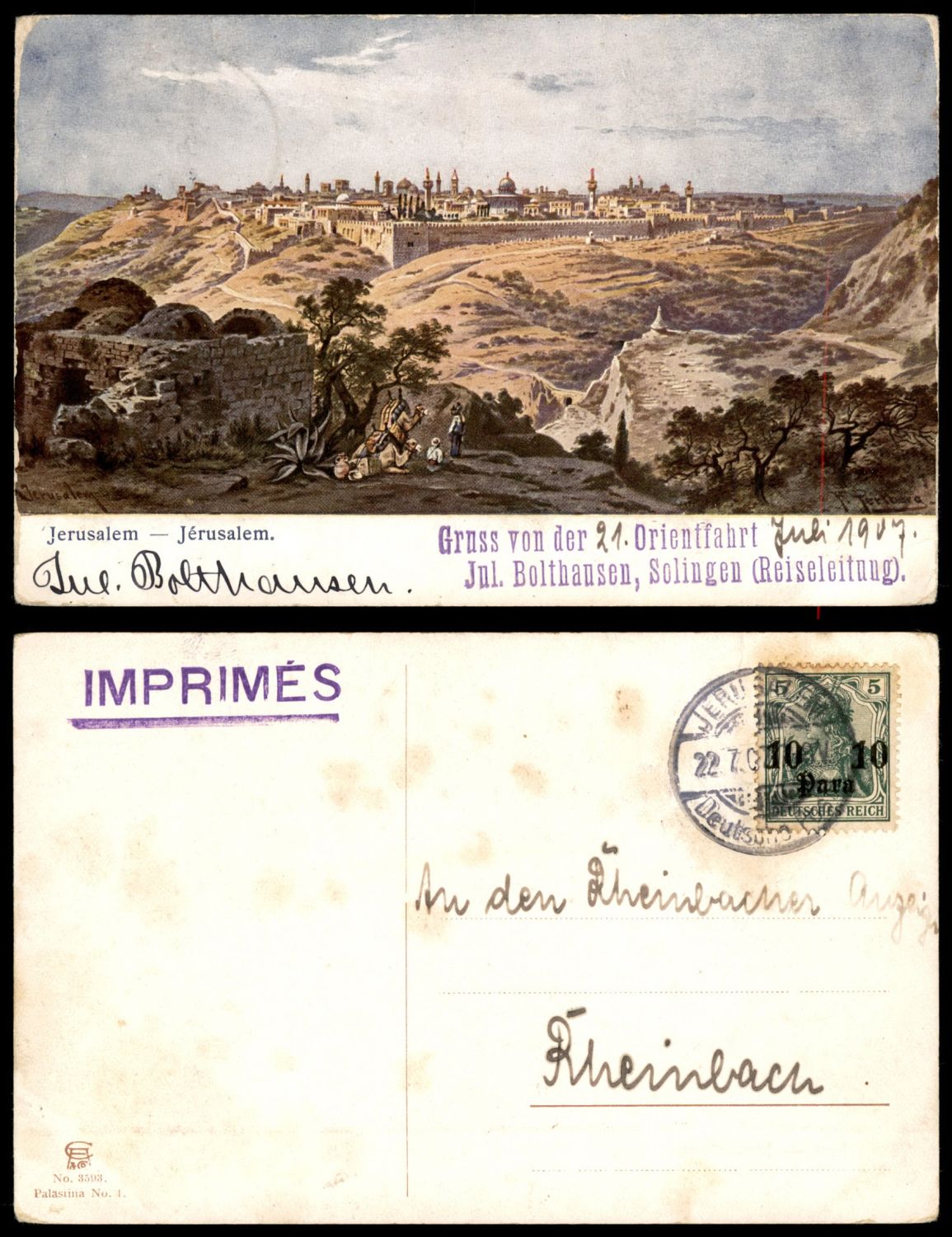 Lot 178 - israel stamps - ISRASTAMPS Auction 10 Israel & Palestine stamps & covers & a lot more. nearly everything up to $ 10 !! Lot 178 - israel stamps - ISRASTAMPS Auction 10 Israel & Palestine stamps & covers & a lot more. nearly everything up to $ 10 !!