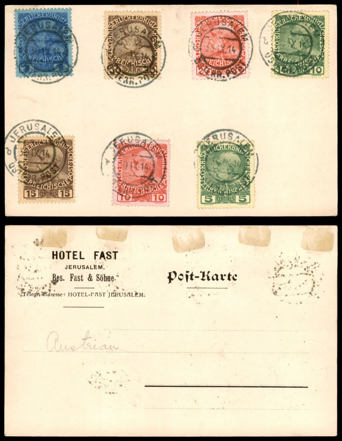 Lot 179 - israel stamps - ISRASTAMPS Auction 10 Israel & Palestine stamps & covers & a lot more. nearly everything up to $ 10 !! Lot 179 - israel stamps - ISRASTAMPS Auction 10 Israel & Palestine stamps & covers & a lot more. nearly everything up to $ 10 !!