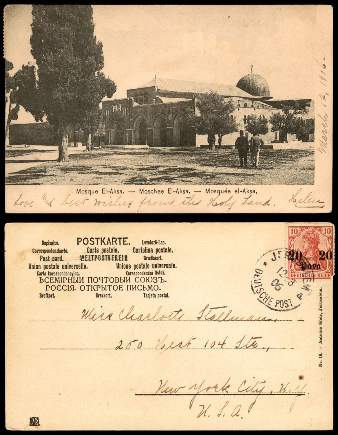Lot 187 - israel stamps - ISRASTAMPS Auction 10 Israel & Palestine stamps & covers & a lot more. nearly everything up to $ 10 !! Lot 187 - israel stamps - ISRASTAMPS Auction 10 Israel & Palestine stamps & covers & a lot more. nearly everything up to $ 10 !!