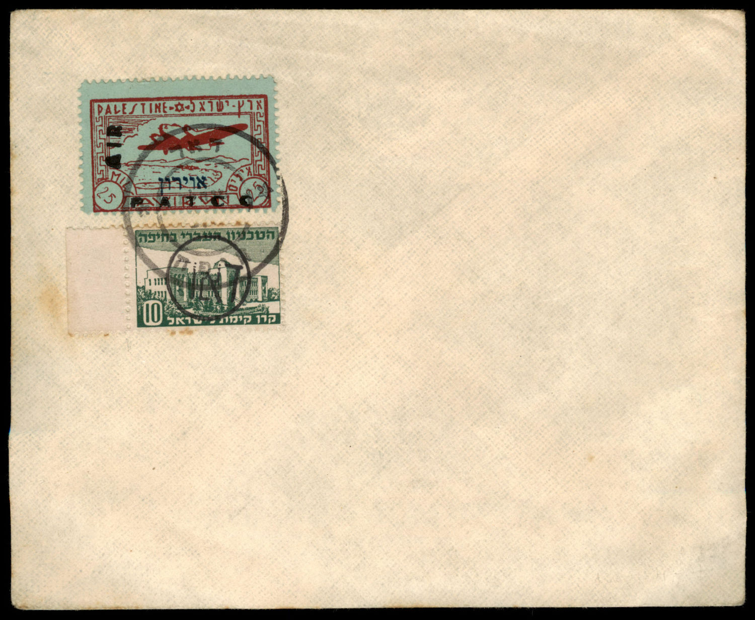 Lot 227 - israel stamps  -  ISRASTAMPS   Auction 10 Israel & Palestine stamps & covers & a lot more. nearly everything up to $ 10 !! 