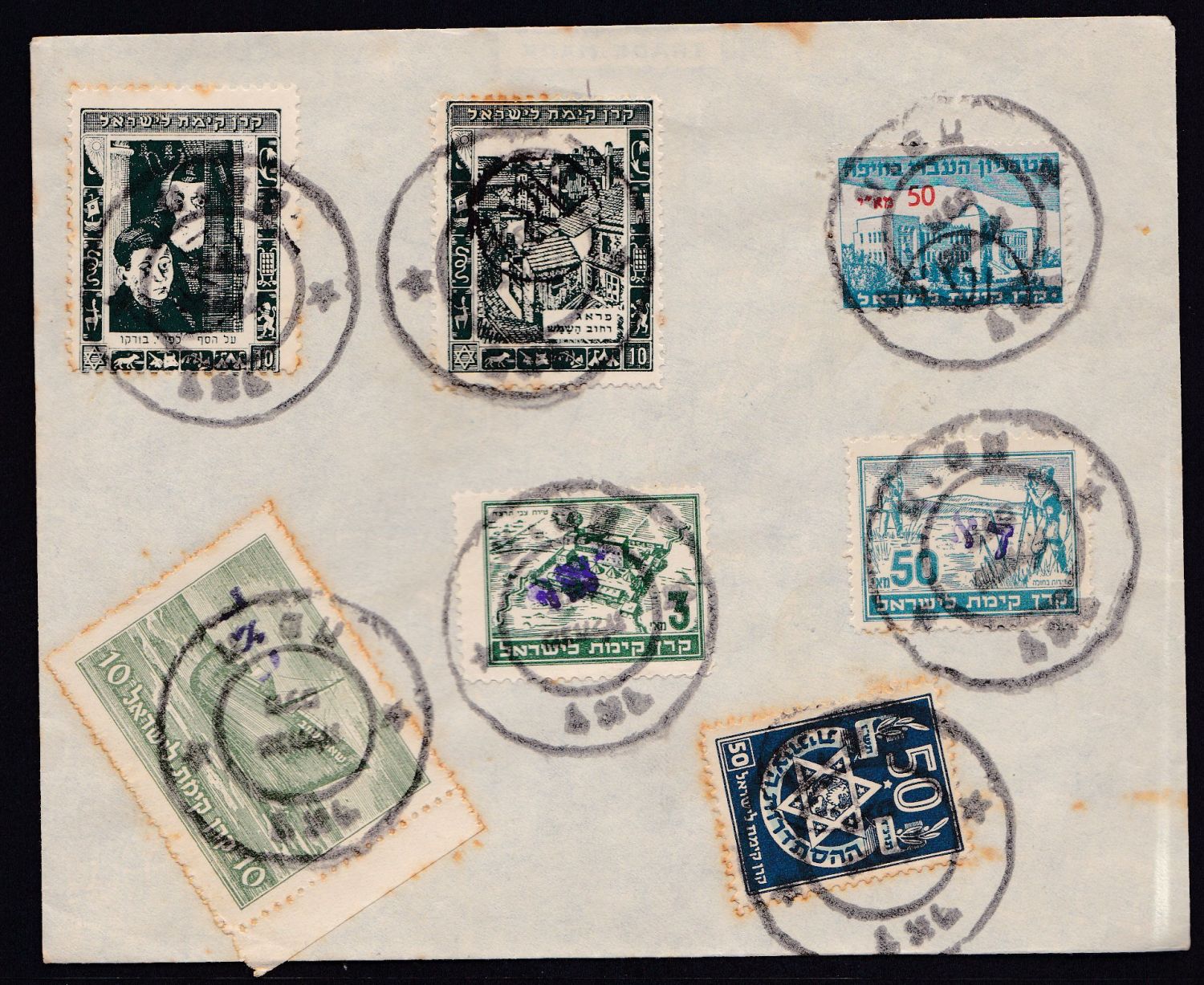 Lot 233 - israel stamps  -  ISRASTAMPS   Auction 10 Israel & Palestine stamps & covers & a lot more. nearly everything up to $ 10 !! 