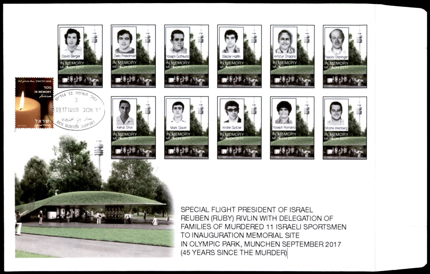 Lot 274 - israel stamps - ISRASTAMPS Auction 10 Israel & Palestine stamps & covers & a lot more. nearly everything up to $ 10 !! Lot 274 - israel stamps - ISRASTAMPS Auction 10 Israel & Palestine stamps & covers & a lot more. nearly everything up to $ 10 !!