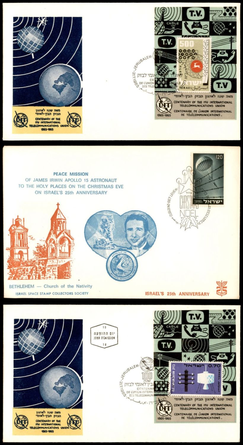 Lot 275 - israel stamps - ISRASTAMPS Auction 10 Israel & Palestine stamps & covers & a lot more. nearly everything up to $ 10 !! Lot 275 - israel stamps - ISRASTAMPS Auction 10 Israel & Palestine stamps & covers & a lot more. nearly everything up to $ 10 !!