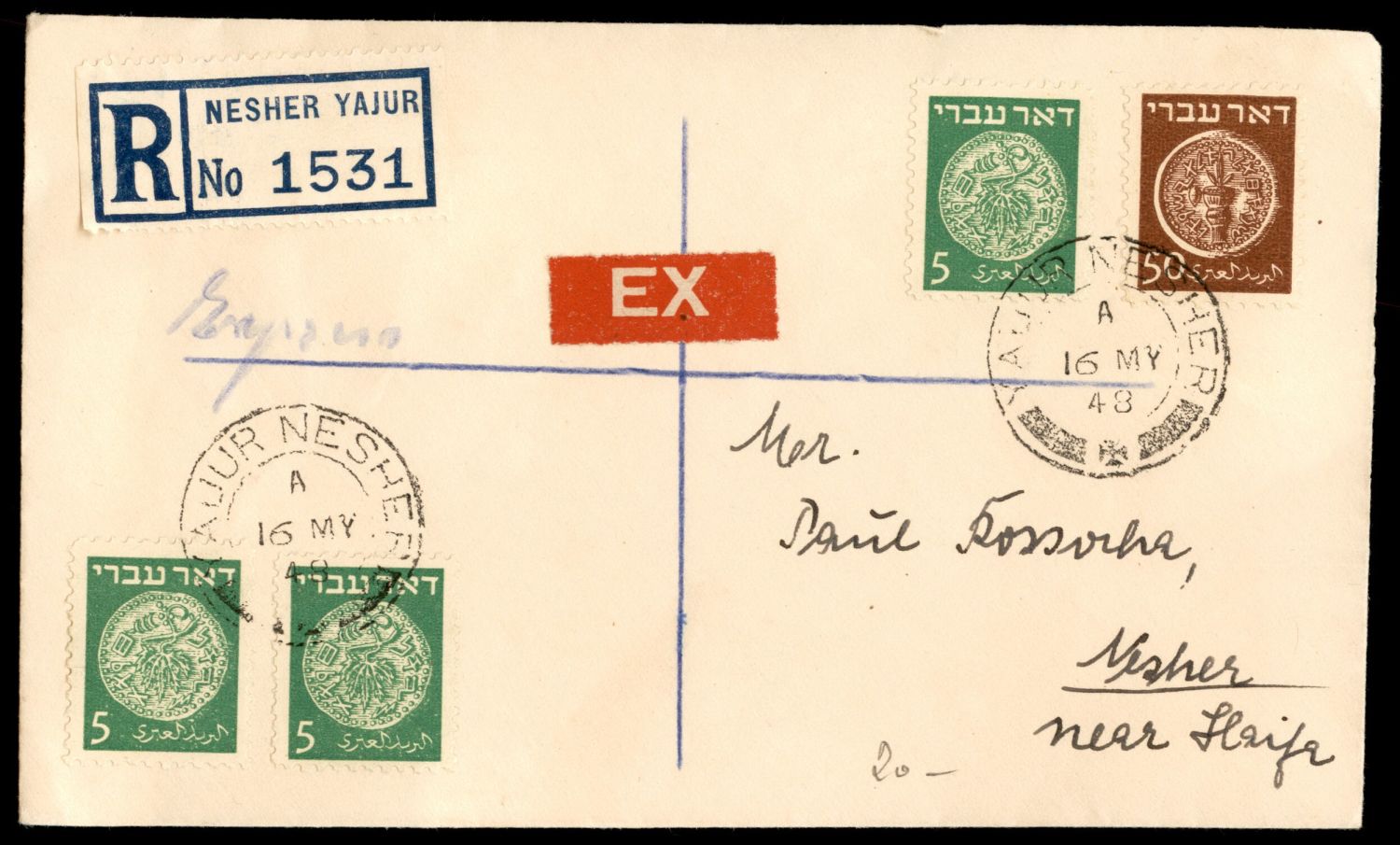 Lot 283 - israel stamps - ISRASTAMPS Auction 10 Israel & Palestine stamps & covers & a lot more. nearly everything up to $ 10 !! Lot 283 - israel stamps - ISRASTAMPS Auction 10 Israel & Palestine stamps & covers & a lot more. nearly everything up to $ 10 !!