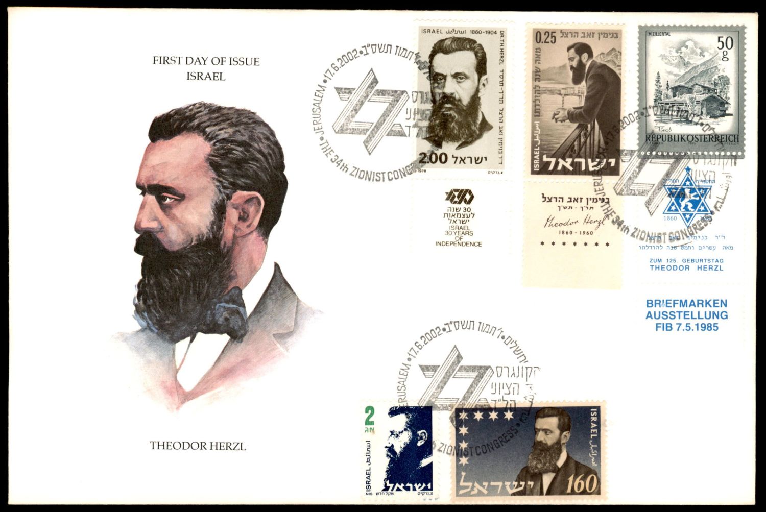 Lot 297 - israel stamps - ISRASTAMPS Auction 10 Israel & Palestine stamps & covers & a lot more. nearly everything up to $ 10 !! Lot 297 - israel stamps - ISRASTAMPS Auction 10 Israel & Palestine stamps & covers & a lot more. nearly everything up to $ 10 !!