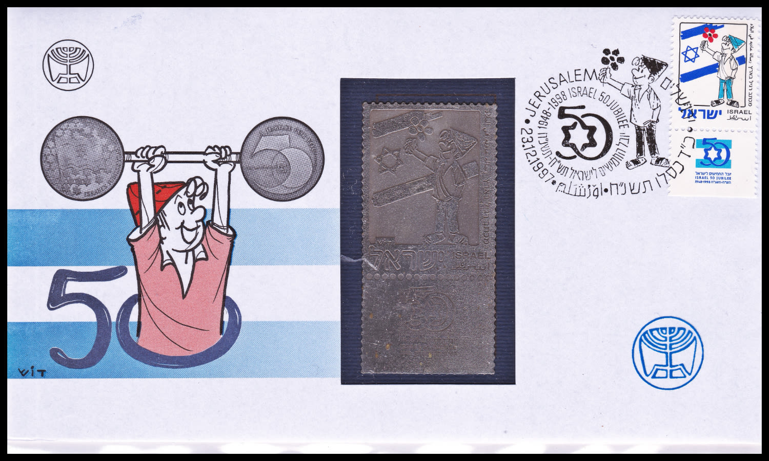 Lot 306 - israel stamps - ISRASTAMPS Auction 10 Israel & Palestine stamps & covers & a lot more. nearly everything up to $ 10 !! Lot 306 - israel stamps - ISRASTAMPS Auction 10 Israel & Palestine stamps & covers & a lot more. nearly everything up to $ 10 !!