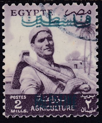Lot 144.2. - israel stamps - ISRASTAMPS Auction 10 Israel & Palestine stamps & covers & a lot more. nearly everything up to $ 10 !! Lot 144.2. - israel stamps - ISRASTAMPS Auction 10 Israel & Palestine stamps & covers & a lot more. nearly everything up to $ 10 !!