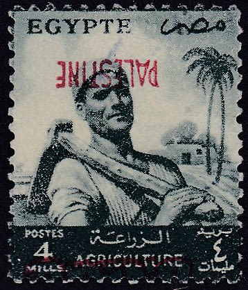 Lot 144.3. - israel stamps - ISRASTAMPS Auction 10 Israel & Palestine stamps & covers & a lot more. nearly everything up to $ 10 !! Lot 144.3. - israel stamps - ISRASTAMPS Auction 10 Israel & Palestine stamps & covers & a lot more. nearly everything up to $ 10 !!