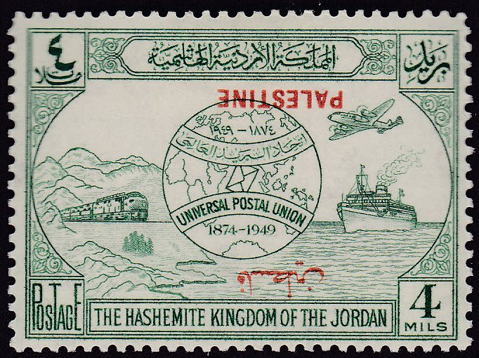 Lot 144.8. - israel stamps - ISRASTAMPS Auction 10 Israel & Palestine stamps & covers & a lot more. nearly everything up to $ 10 !! Lot 144.8. - israel stamps - ISRASTAMPS Auction 10 Israel & Palestine stamps & covers & a lot more. nearly everything up to $ 10 !!