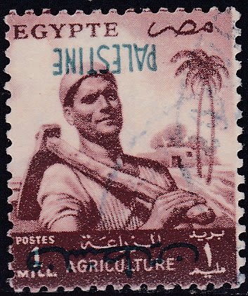 Lot 144.1. - israel stamps - ISRASTAMPS Auction 10 Israel & Palestine stamps & covers & a lot more. nearly everything up to $ 10 !! Lot 144.1. - israel stamps - ISRASTAMPS Auction 10 Israel & Palestine stamps & covers & a lot more. nearly everything up to $ 10 !!