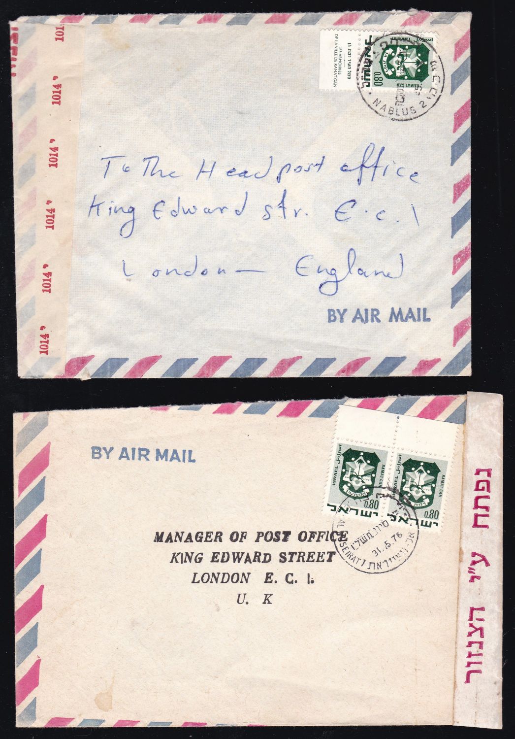 Lot 340 - israel stamps - ISRASTAMPS Auction 10 Israel & Palestine stamps & covers & a lot more. nearly everything up to $ 10 !! Lot 340 - israel stamps - ISRASTAMPS Auction 10 Israel & Palestine stamps & covers & a lot more. nearly everything up to $ 10 !!