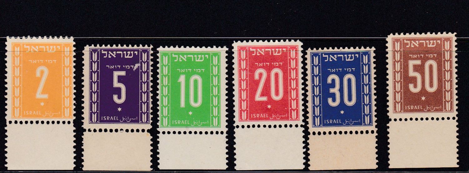 Lot 356 - israel stamps - ISRASTAMPS Auction 10 Israel & Palestine stamps & covers & a lot more. nearly everything up to $ 10 !! Lot 356 - israel stamps - ISRASTAMPS Auction 10 Israel & Palestine stamps & covers & a lot more. nearly everything up to $ 10 !!