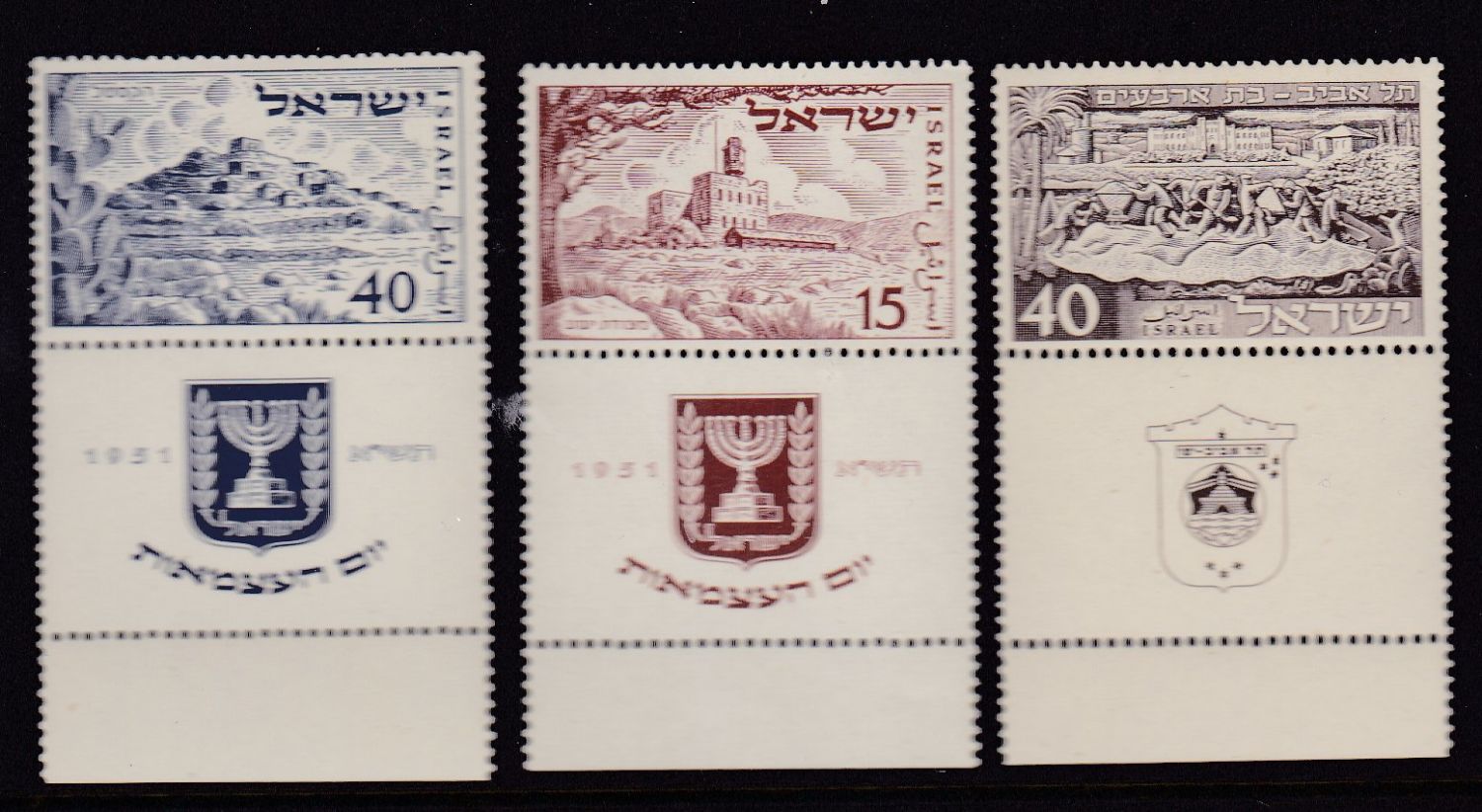 Lot 361 - israel stamps - ISRASTAMPS Auction 10 Israel & Palestine stamps & covers & a lot more. nearly everything up to $ 10 !! Lot 361 - israel stamps - ISRASTAMPS Auction 10 Israel & Palestine stamps & covers & a lot more. nearly everything up to $ 10 !!