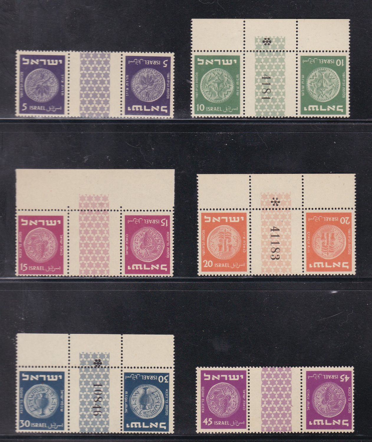 Lot 373 - israel stamps - ISRASTAMPS Auction 10 Israel & Palestine stamps & covers & a lot more. nearly everything up to $ 10 !! Lot 373 - israel stamps - ISRASTAMPS Auction 10 Israel & Palestine stamps & covers & a lot more. nearly everything up to $ 10 !!