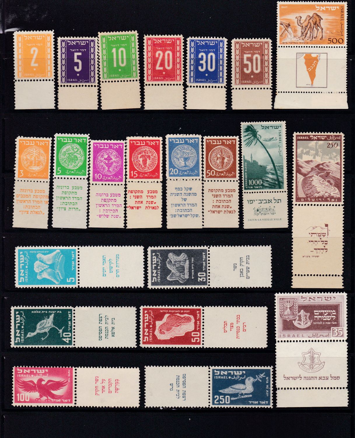 Lot 376 - israel stamps ישראל - שנות ה 40 - 50 : בולי ישראל מוקדמים במצב VF לא לוקסוס - סוג ב' . עם ובלי דבק. כולל דאר עברי קטנים, מועדים 48 ועוד כפי שמצולם. ערך קט Lot 376 - israel stamps ישראל - שנות ה 40 - 50 : בולי ישראל מוקדמים במצב VF לא לוקסוס - סוג ב' . עם ובלי דבק. כולל דאר עברי קטנים, מועדים 48 ועוד כפי שמצולם. ערך קט