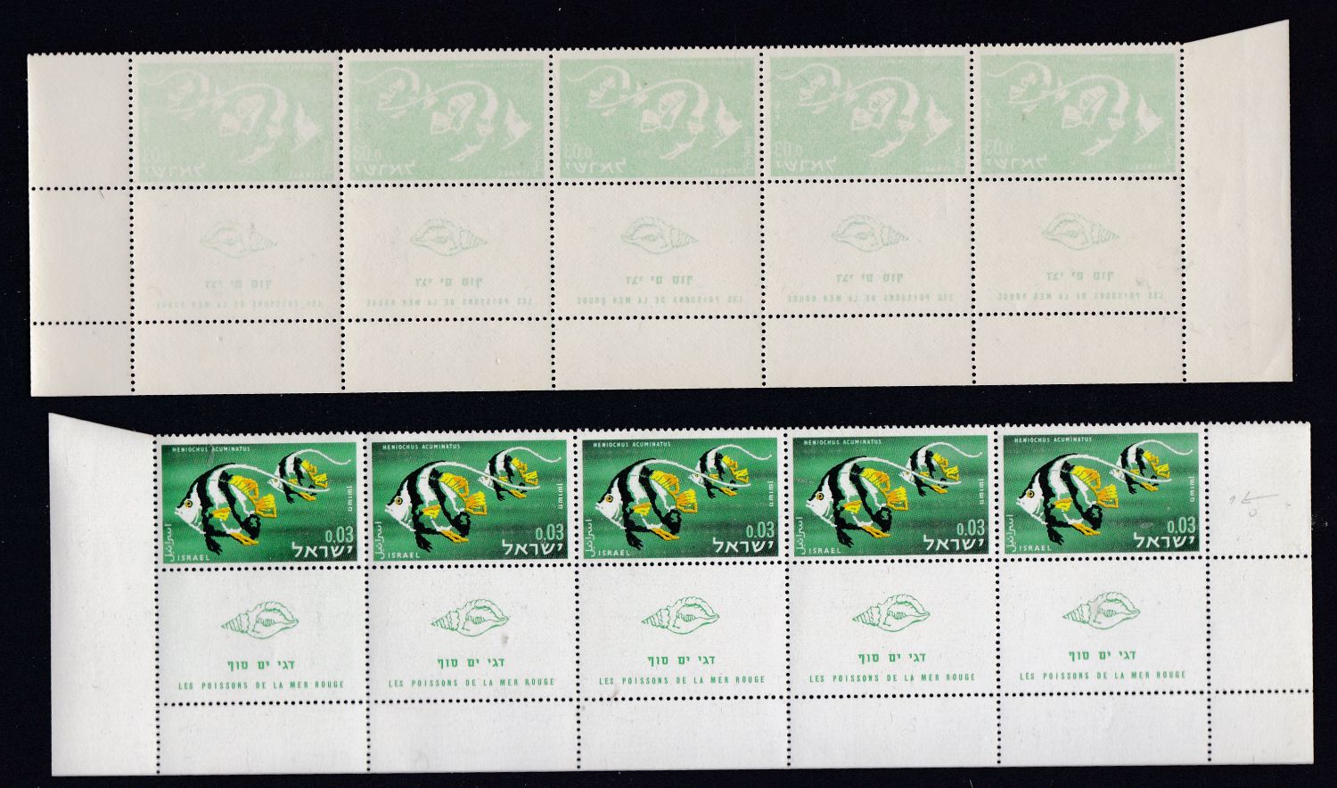 Lot 389 - israel stamps - ISRASTAMPS Auction 10 Israel & Palestine stamps & covers & a lot more. nearly everything up to $ 10 !! Lot 389 - israel stamps - ISRASTAMPS Auction 10 Israel & Palestine stamps & covers & a lot more. nearly everything up to $ 10 !!