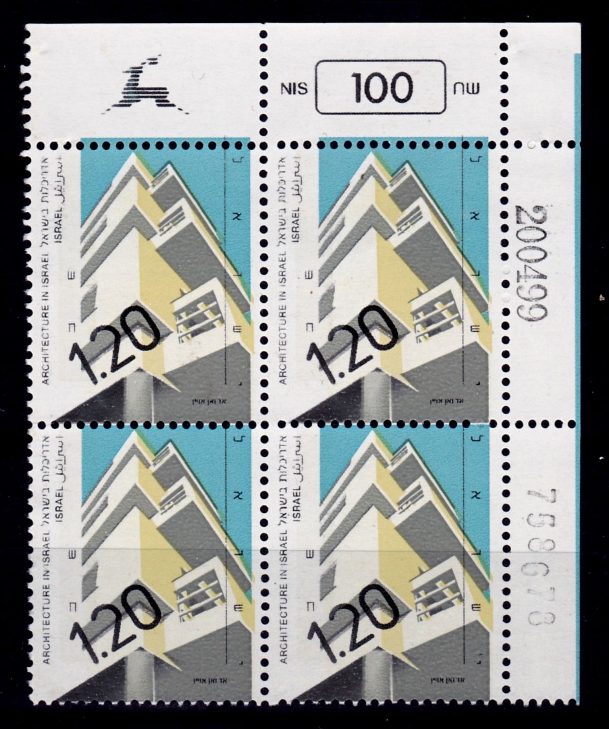 Lot 395 - israel stamps - ISRASTAMPS Auction 10 Israel & Palestine stamps & covers & a lot more. nearly everything up to $ 10 !! Lot 395 - israel stamps - ISRASTAMPS Auction 10 Israel & Palestine stamps & covers & a lot more. nearly everything up to $ 10 !!