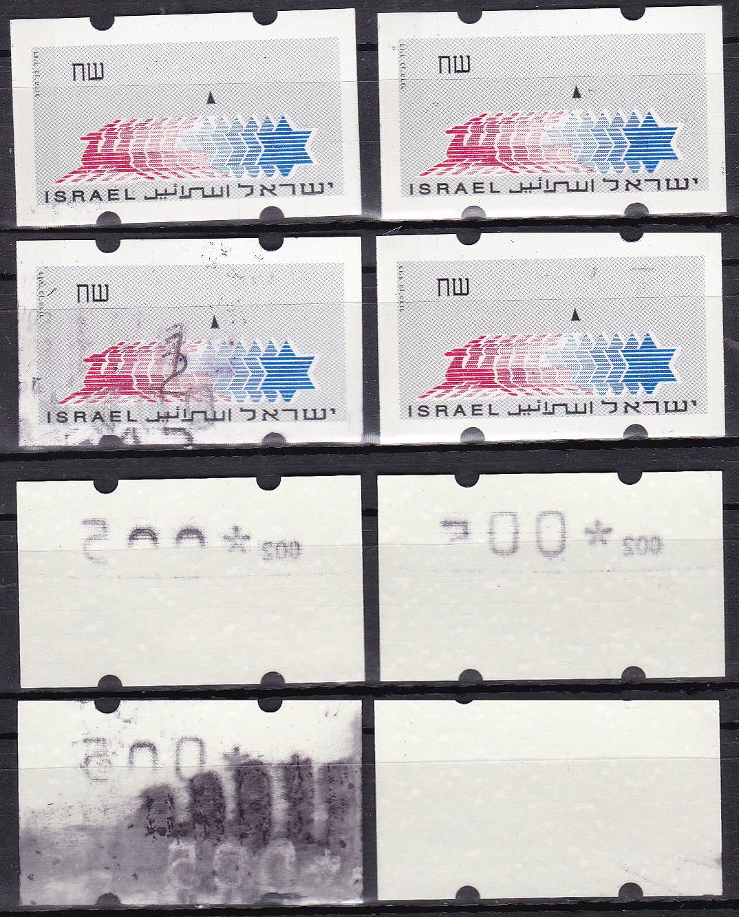 Lot 397 - israel stamps - ISRASTAMPS Auction 10 Israel & Palestine stamps & covers & a lot more. nearly everything up to $ 10 !! Lot 397 - israel stamps - ISRASTAMPS Auction 10 Israel & Palestine stamps & covers & a lot more. nearly everything up to $ 10 !!