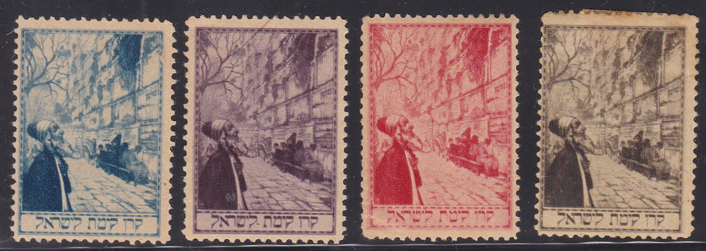 Lot 441 - israel stamps  -  ISRASTAMPS   Auction 10 Israel & Palestine stamps & covers & a lot more. nearly everything up to $ 10 !! 