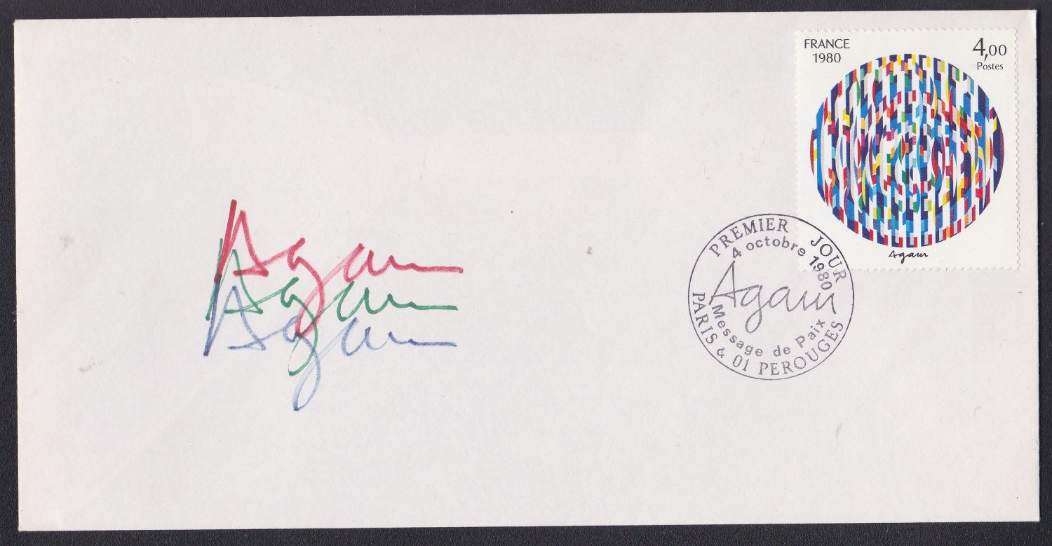 Lot 269.8. - israel stamps - ISRASTAMPS Auction 10 Israel & Palestine stamps & covers & a lot more. nearly everything up to $ 10 !! Lot 269.8. - israel stamps - ISRASTAMPS Auction 10 Israel & Palestine stamps & covers & a lot more. nearly everything up to $ 10 !!