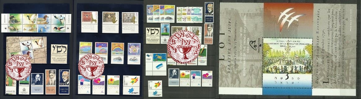 Lot 473 - israel stamps  -  ISRASTAMPS   Auction 10 Israel & Palestine stamps & covers & a lot more. nearly everything up to $ 10 !! 