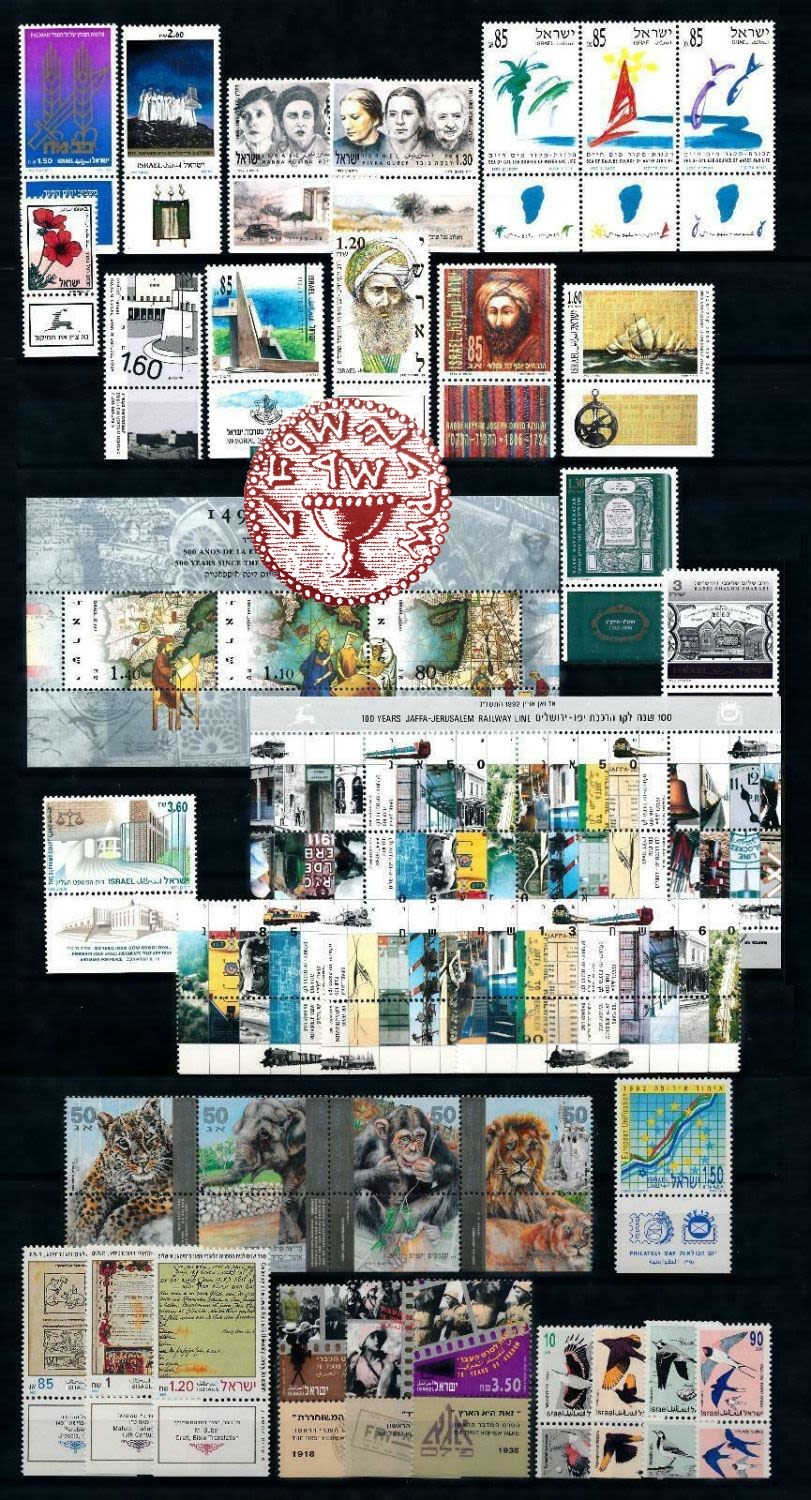 Lot 476 - israel stamps  -  ISRASTAMPS   Auction 10 Israel & Palestine stamps & covers & a lot more. nearly everything up to $ 10 !! 
