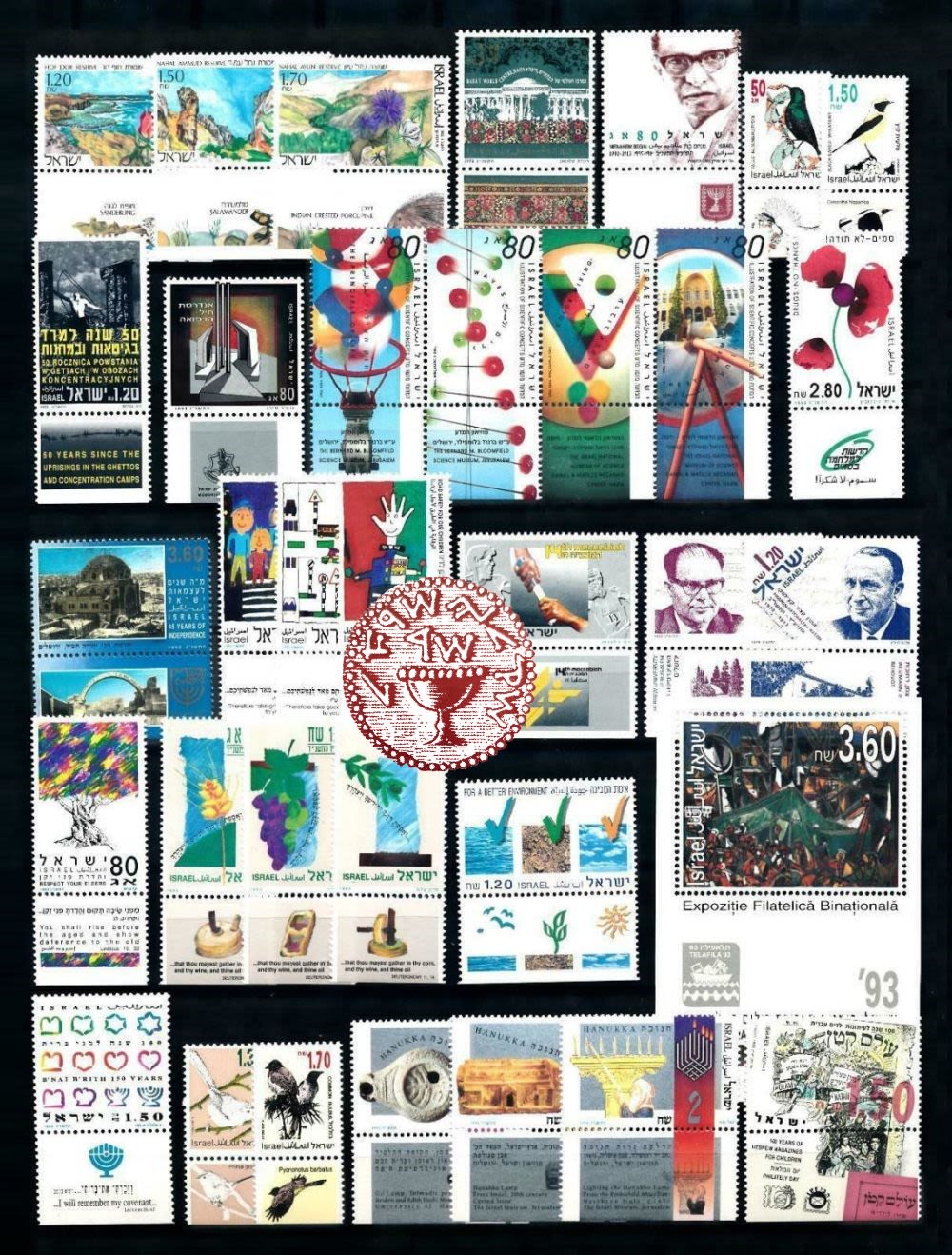 Lot 477 - israel stamps  -  ISRASTAMPS   Auction 10 Israel & Palestine stamps & covers & a lot more. nearly everything up to $ 10 !! 